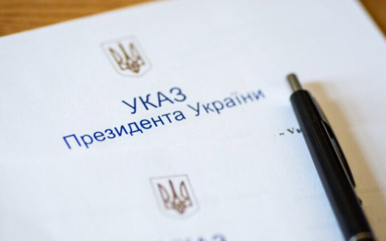 Василю Орлику присвоїли почесне звання