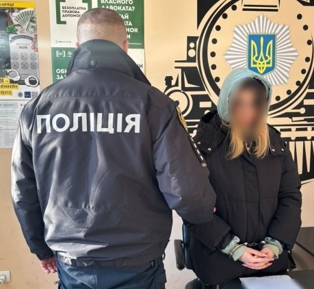 на Кіровоградщині