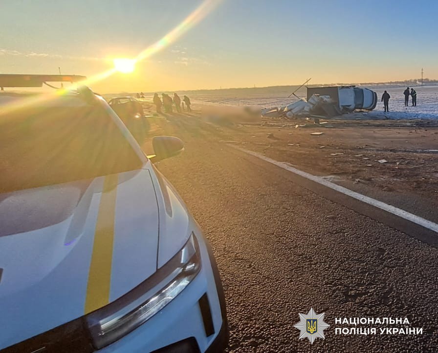 загинули дві людини у Кропивницькому районі 