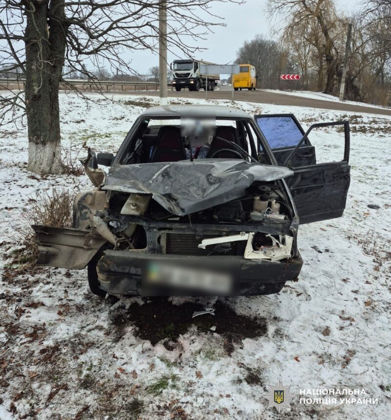 загинув водій в Олександрівці