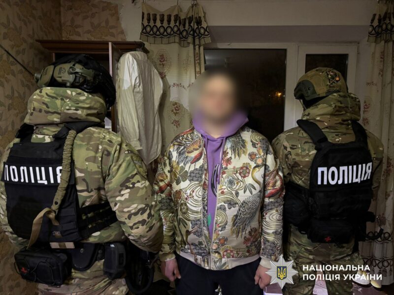 у знам'янці чоловік порізав ножем поліцейського