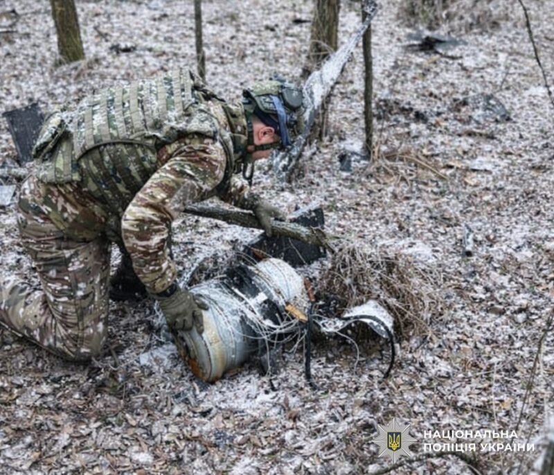 знайшли бойову частину ворожого дрону на кіровоградщині