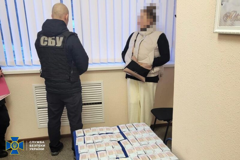 фіктивні шлюби на кіровоградщині