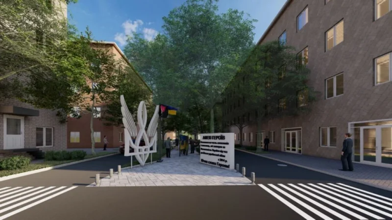 облаштування Алеї пам'яті у Кропивницькому