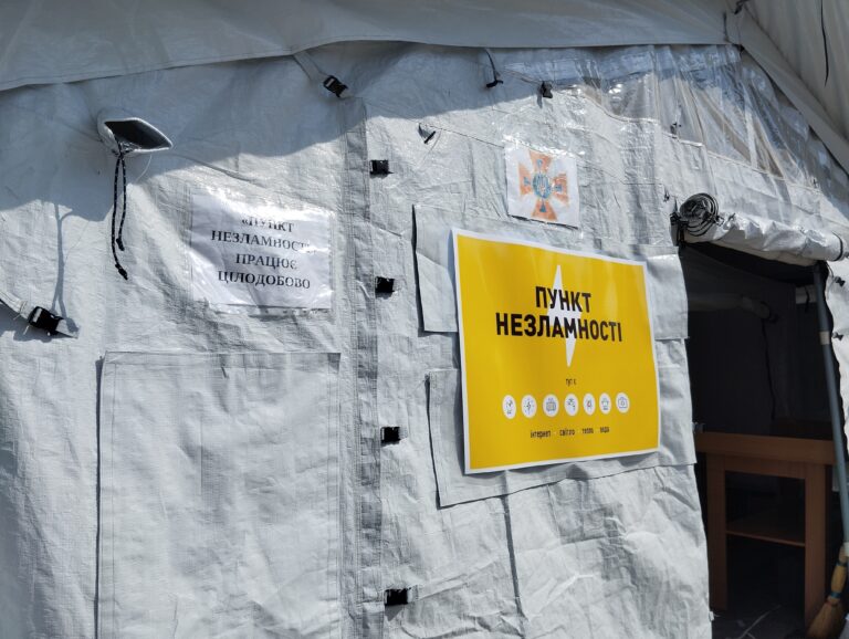 Понад 70 пунктів незламності Кіровоградщини мають проблеми