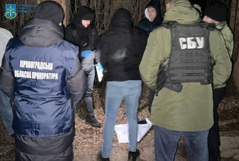 судили посадовця фітосанітарної лабораторії у кропивницькому