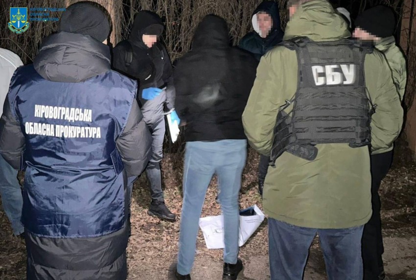 судили посадовця фітосанітарної лабораторії у кропивницькому