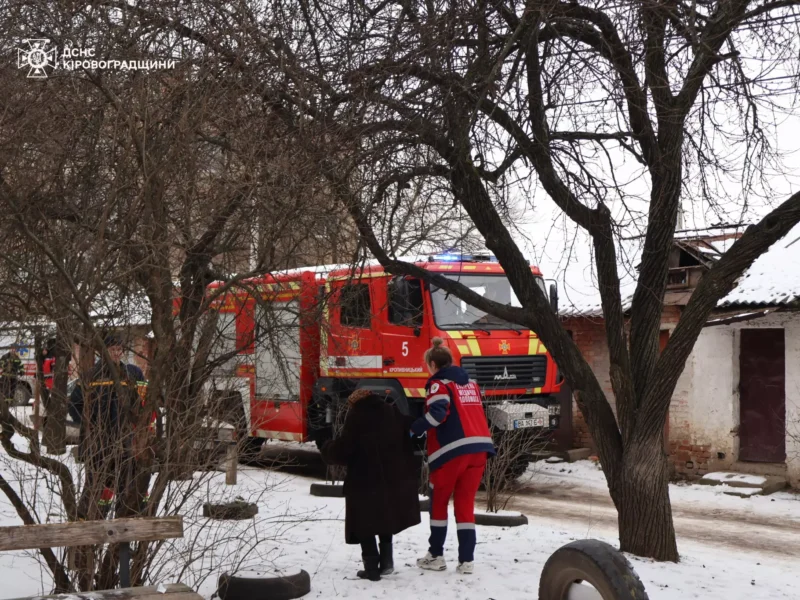 у Кропивницькому