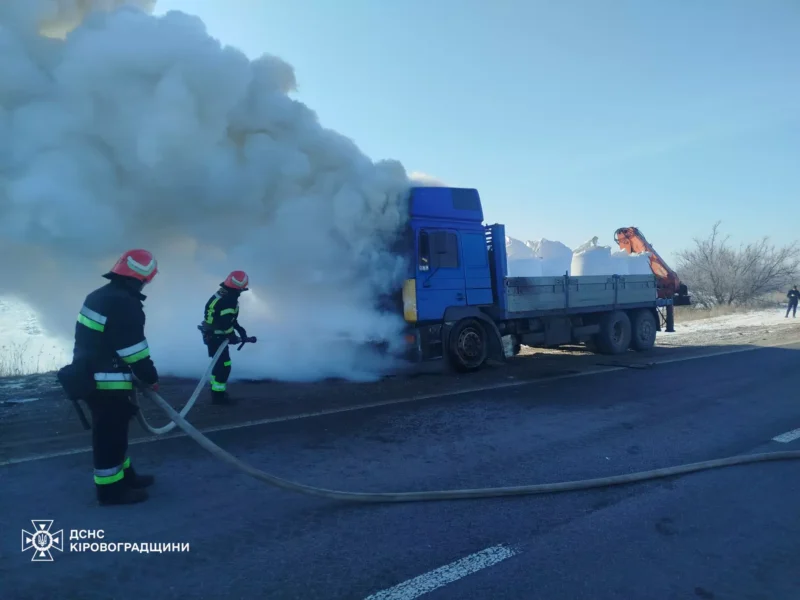 пожежі легковика та вантажівки на кіровоградщині