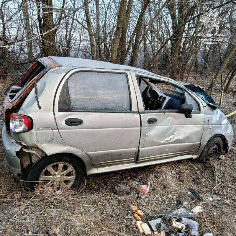 біля Созонівки перекинувся легковик