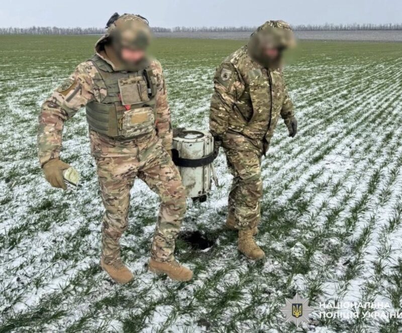 уламки ворожого дрону знайшли на Кіровоградщині