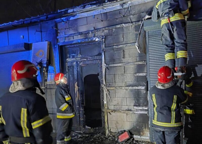 Підпал Укрпошти у Кропивницькому