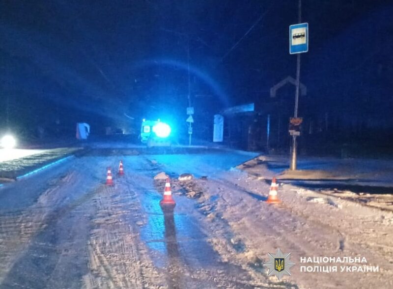 смертельна дтп в олександрії