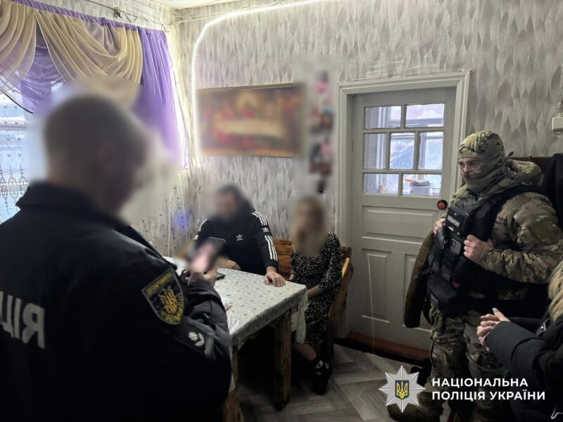 на кіровоградщині викрили шахрайську злочинну групу