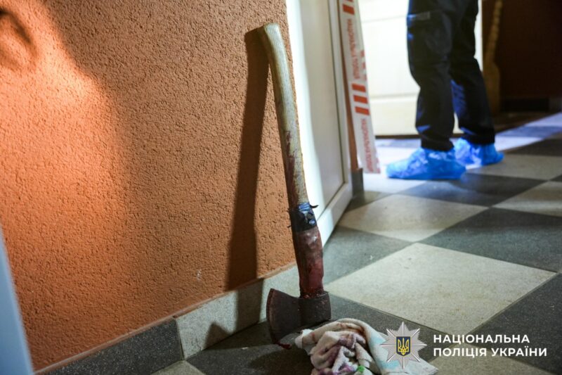 вбили 56-річну жінку з Кіровоградщини