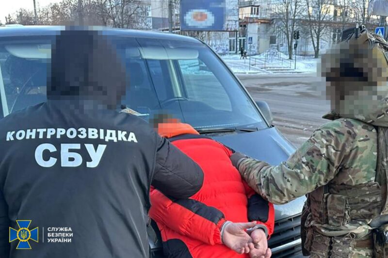 У Кропивницькому затримали ворожого агента