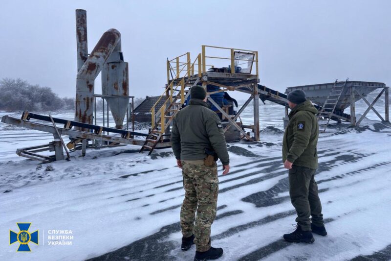 СБУ заарештувала на Кіровоградщині завод російського бізнесмена