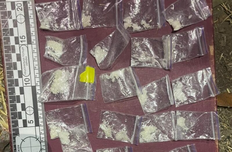 У Кропивницькому викрили продавця психотропів