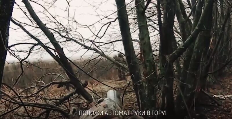 Спецпризначенці з Кропивницького