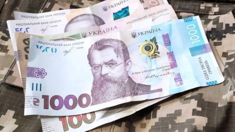 Ухилення від служби за 10 000 доларів на Кіровоградщині