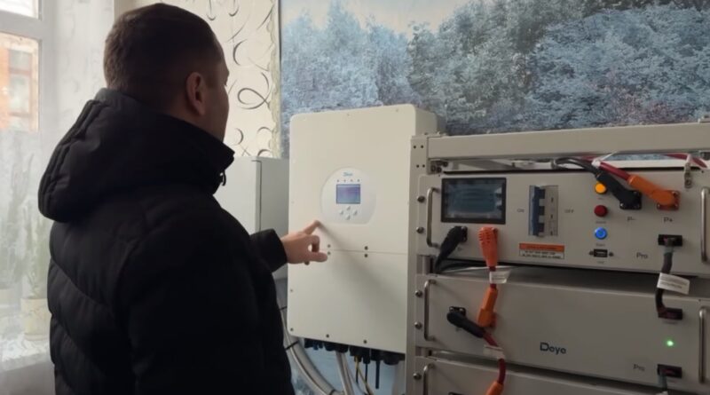 системи безперебійного живлення на кіровоградщині