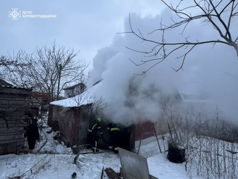 У Кропивницькому на пожежі травмувався чоловік