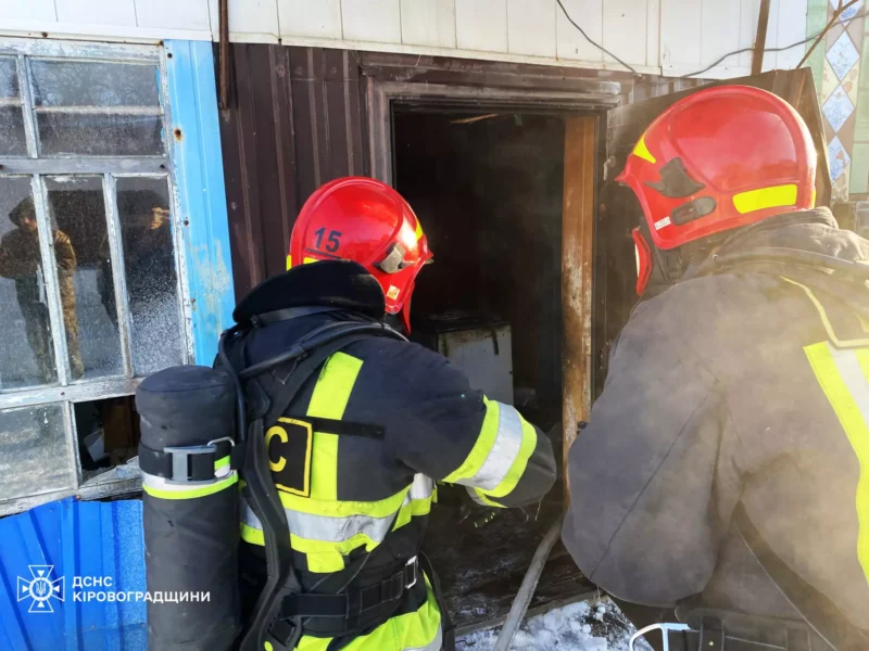загинув чоловік на кіровоградщині