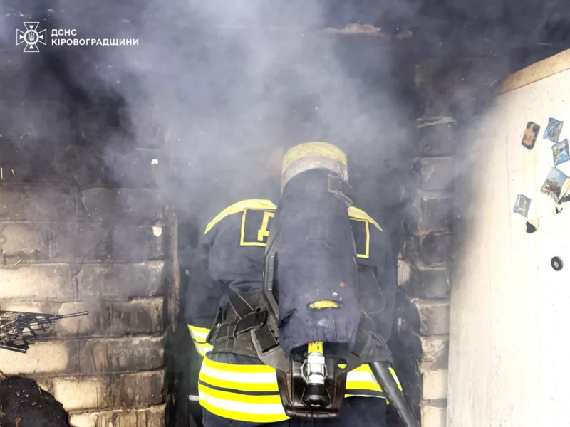 У Кропивницькому горів будинок та тепломережа