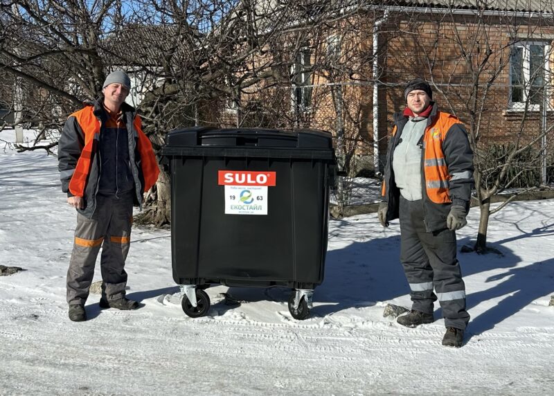 екостайл у кропивницькому встановив контейнери