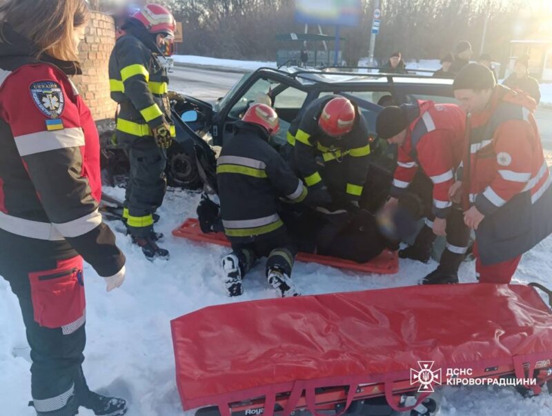 ДТП у Кропивницькому