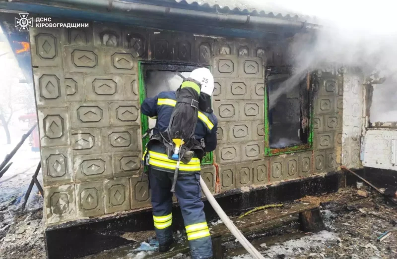 Пожежа забрала життя жінки на Кіровоградщині