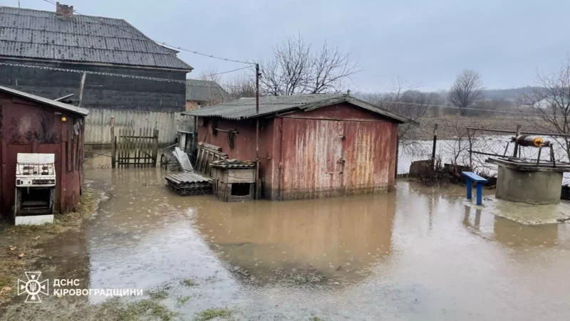 Ліквідації наслідків підтоплень на Кіровоградщині
