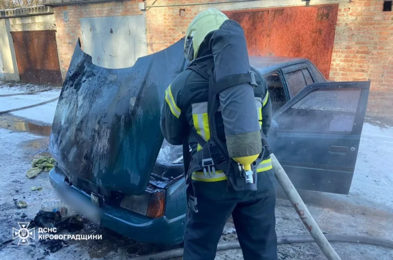 горіла славута у знам'янці