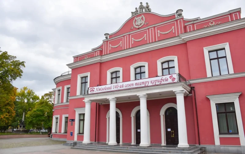 У Кропивницькому театр готує прем'єру вистави