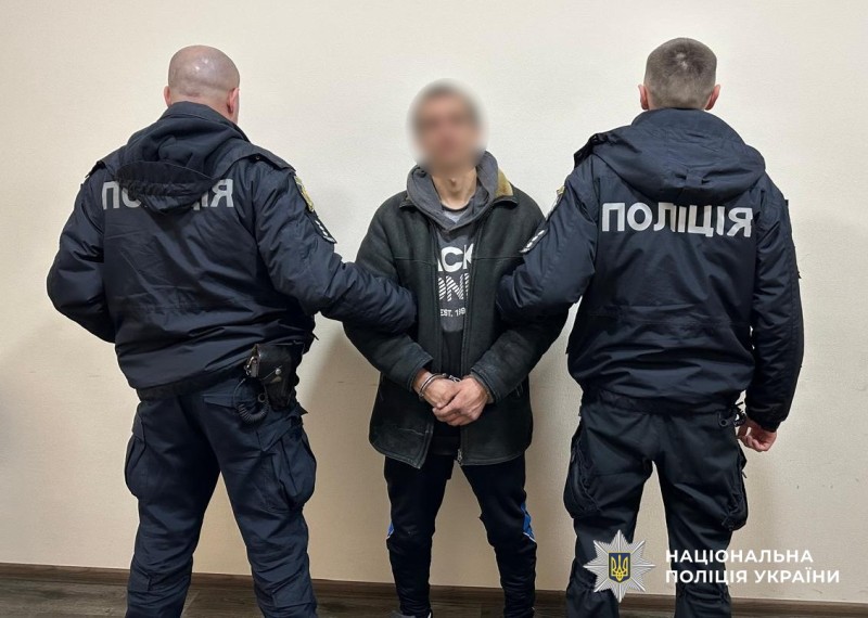 В Олександрії 33-річний чоловік пограбував жінку