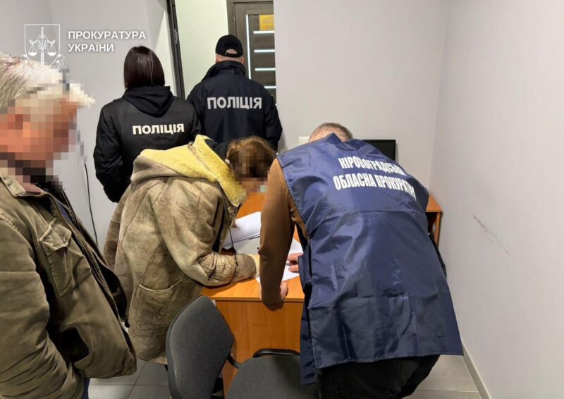 На махінаціях викрили сімейну лікарку з Кіровоградщини