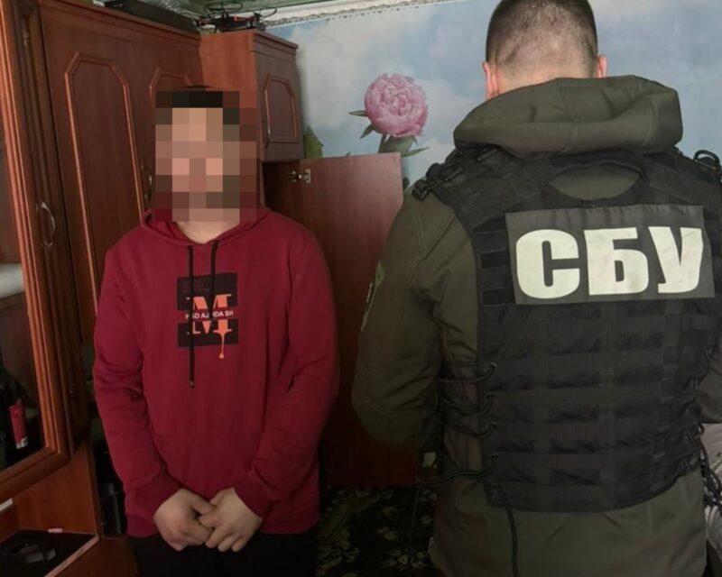 На Кіровоградщині СБУ викрила шістьох адміністраторів каналів