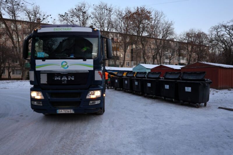 Тарифи на вивезення сміття у Кропивницькому