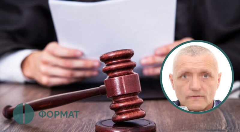 Судили жителя Олександрії