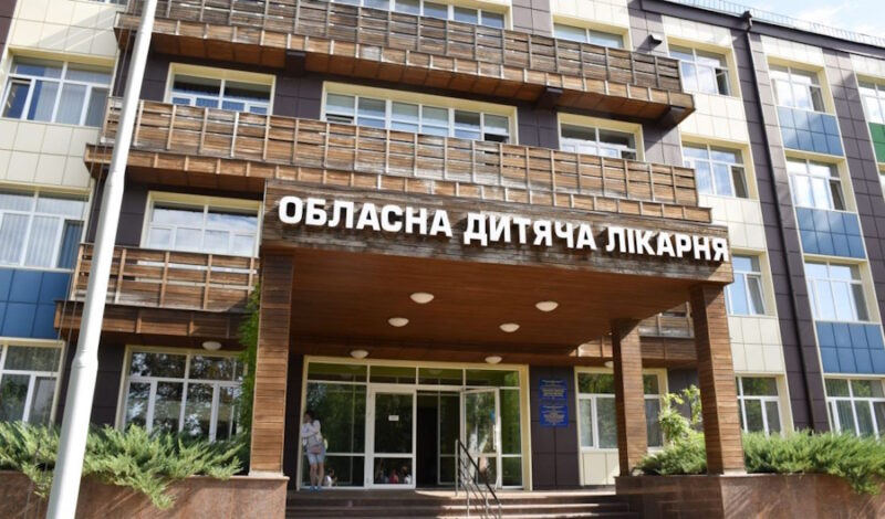 На Кіровоградщині відкриють "Школу супергероїв"