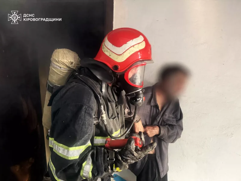 На Кіровоградщині врятували чоловіка