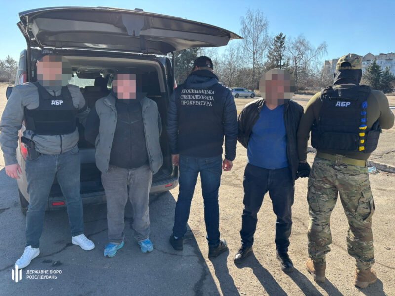 У Кропивницькому викрили ексдепутата та військовослужбовця