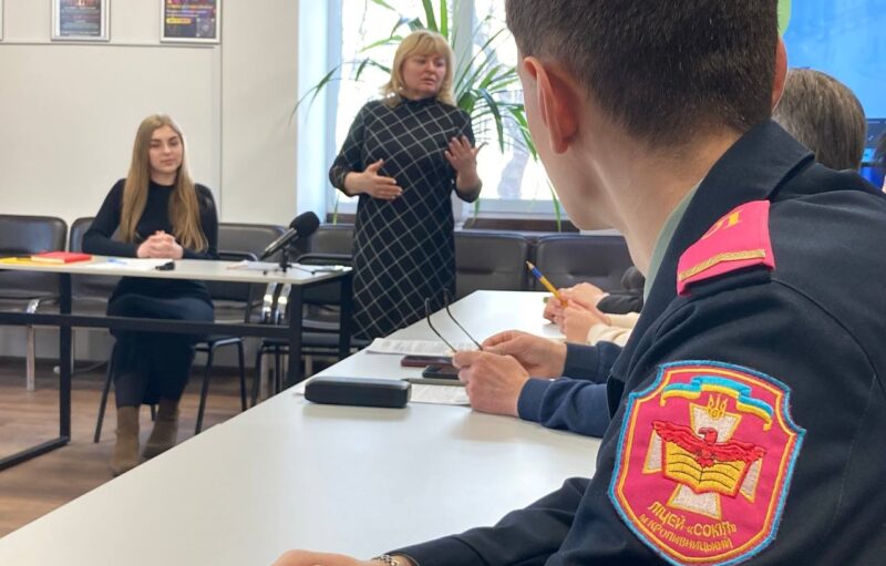 У Кропивницькому проведуть конкурс "ЕКО варта"