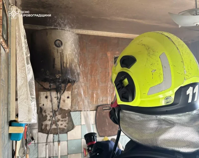 На Кіровоградщині у помешканнях загорілися акумулятори