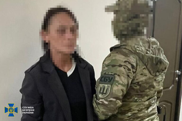 Колишня жителька Кіровоградщини готувала вбивство офіцера ССО