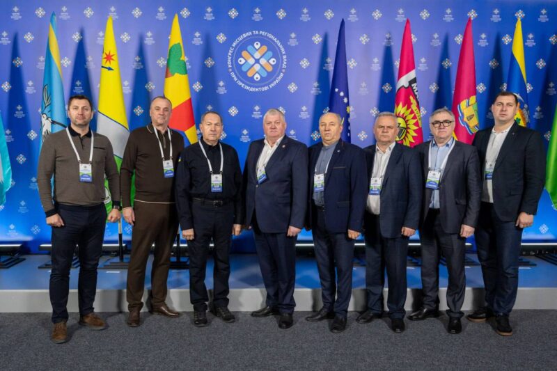 Кіровоградщина на Конгресі місцевих та регіональних влад