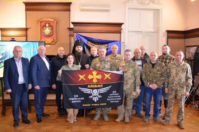 У Кропивницькому відзначили річницю створення 39-го окремого стрілецького батальйону