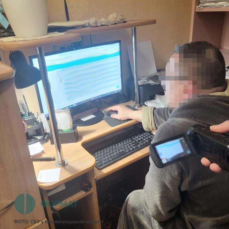 У Кропивницькому створили фейковий коледж для незаконного бронювання (ФОТО)