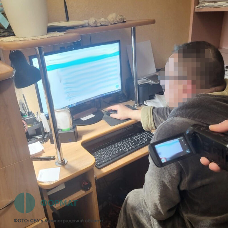 У Кропивницькому створили фейковий коледж для незаконного бронювання (ФОТО)