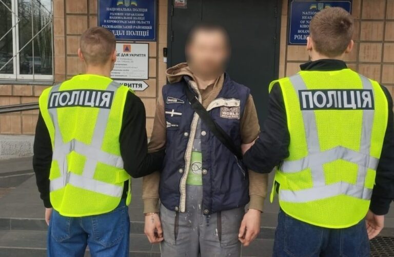 Гранату та наркотики зберів при собі 34-річний житель Голованівського району